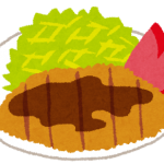 小林正典の経歴や年収は グリコの歴史や本社の場所を調べてみた カサレリア大通り