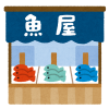岡本信彦の本名 裏名と声優になった理由を調べた 彼女や大学は カサレリア大通り